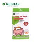 Cool Patch Fever New Item Menthol Fever Reducing Cool Patch