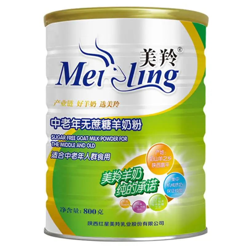 Meiling Sugar Free Goat Milk Powder For The Middle And Old Aged People - Buy Sugar Free Milkmilk Without Sugargoat Milk Powder For Old People Product On Alibabacom