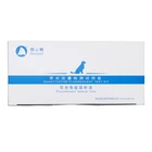 Kit Dawnsail Fluorescent Quantitative Canine Progesterone P4 Test Kit