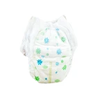 Baby Baby Disposable Pants Wholesale Lovely Babies Fashion Diapers Disposable Pant Type Baby Daipers Pants