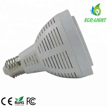 CE & ROHS Aluminum radiator 70W mental halide lamp replacement Short neck E27 led PAR30 20W