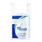 Plastic Shirt White Plastic T Shirt Vest Strap Bags For Retail Supermarket Grocery Takeout Shopping Bag