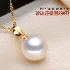 Pearl Pendant Pearlpearl Round AAA Fashion 18K Gold Real Freshwater Single Pearl Pendant