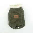 Design Clothes Factory Sale New Design Pet Cotton-padded Clothes Fleece Dog Coat Pattern Free