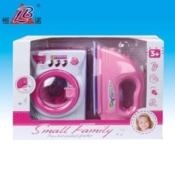 Preschool Play Plastic Toy Iron For Kids Toy Washing Machine With EN71