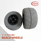 9" balloon wheels for beach cart beach wheel