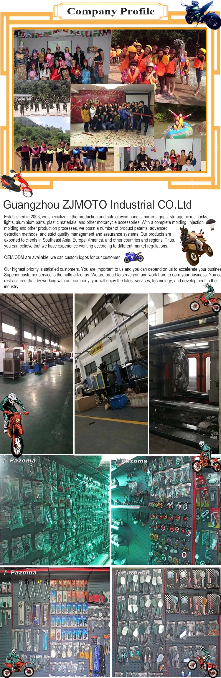 Motorcycle Parts Pazoma.jpg