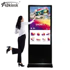 Lcd Marketing Advertising Lcd Display Wifi Network 3g Digital Signage 55 Inch Lcd Marketing Advertising Display