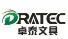 Dratec Stationery Co., Ltd.