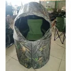 Hunting Tent Hunting Foldable Hunting Chair Foldable Hunting Chair Ground Blind Tent
