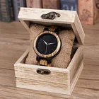 Watch DODO DEER Men's And Women's Zebrawood Watch Oem Fashion Simple Quartz Watch Customizable Logo