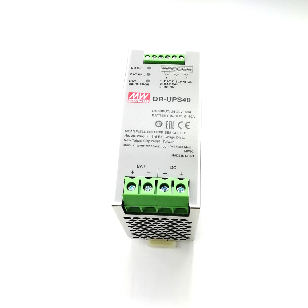 Hot sell meanwell DR-UPS40 DIN Rail 40A DC ups power supply