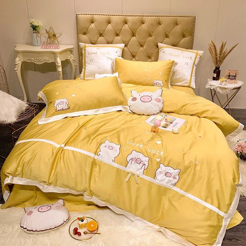 cute double duvet set