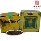 China Tea China Chunmee Green Tea 4011 China Green Tea China Green Tea 4011 Quality