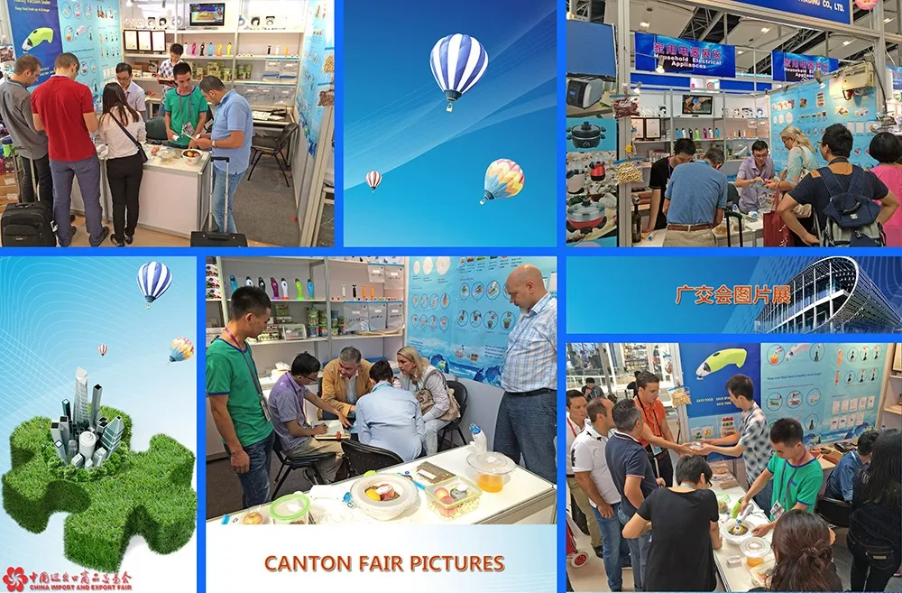 Canton Fair