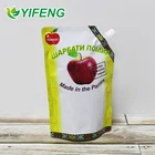 Soft Pouch Bag Pouches Fluid Packaging Hot Sale Top Quality Soft Hand Washing Liquid Biodegradable Stand Up Pouch With Spout