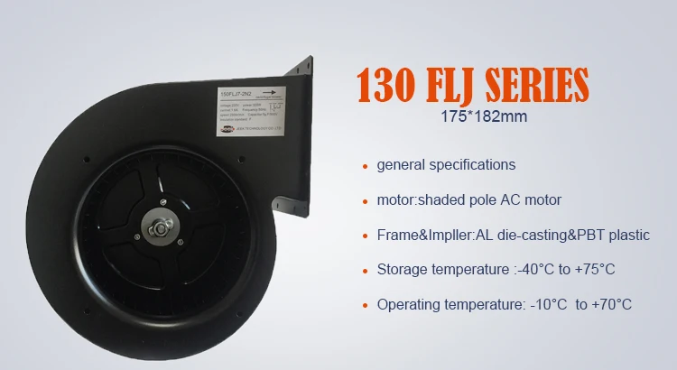 Jeek Flat Air Blower, 120W, 220v - detail 4