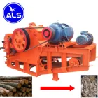 hot selling wood chipper machine coco husk chips machine