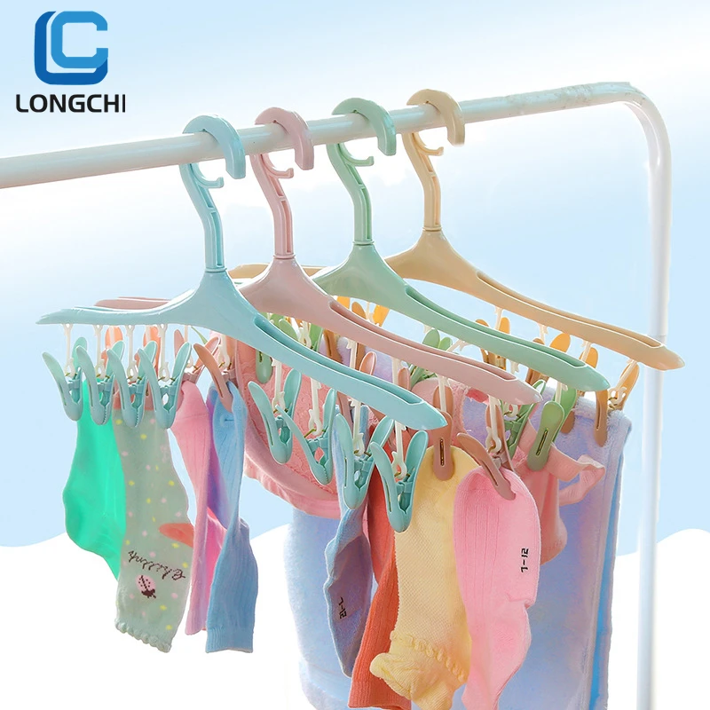 new fashion Airer Fancy Multi Functional Plastic small Clothes Socks towel Hanger with 8 clips