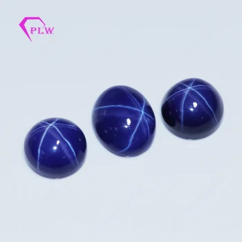 Oval Cabochon Blue Star Sapphire Gems for make jewelry