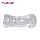 Sex Toy Deep Vaginal Male Masturbation Aircraft Cup Realistic Sex Toy For Men