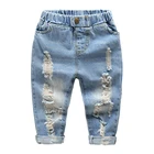 Jeans Pants Boy's Clothing Sets Baby Boy Clothes Good Quality Kids Wear Jeans Sets Ripped Pencil Pants