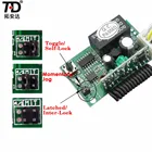 1 Remote Control 1 Rf Remote Control DC12V 2A 1 Channel Wireless Relay Remote Control Switch RF Receiver