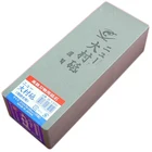 Japanese Natural Knife Sharpening Stone Whetstone