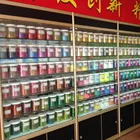 Glitter Glitter Glitter Wholesale Bulk Polyester Glitter Powder For Phone Case