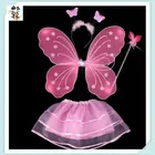 Wings Wings Colors Kids Party Princess Fairy Butterfly Wings With Headband Wand Skirt HPC-0800