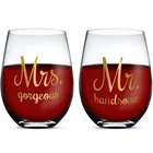 Cup Electroplate Wine Glass Stemless Wine Glass Stemless Glass Wine Cup