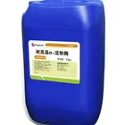 Enzyme Enzyme Angel Thermo-Stable Alpha Amylase Liquefaction Enzyme