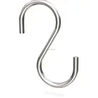 Metal Hook Hook Hook High Quality S Shape Metal Stainless Steel Hanger Hook