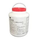 3m Adhesives 3m Adhesives High Quality 3m SP7533 Resin Waterborne Emulsion Adhesives Glue For Screen-Printable