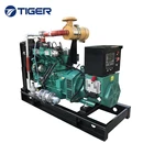 Generators Single Phase Small Power 15kva To 50kva CE Certified Natural Gas Generators For Home Use