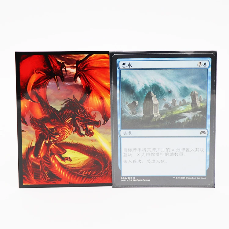 Compatible with Magic The Gathering Card Sleeves Pokémon and Other Card Games Dragon Shield Sleeves MGT Card Sleeves Limited Edition: Mona Lisa Matte Art 100 CT