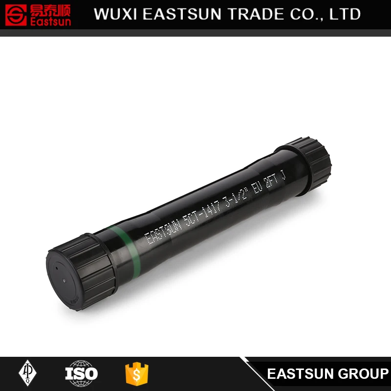eue pup joint for sale