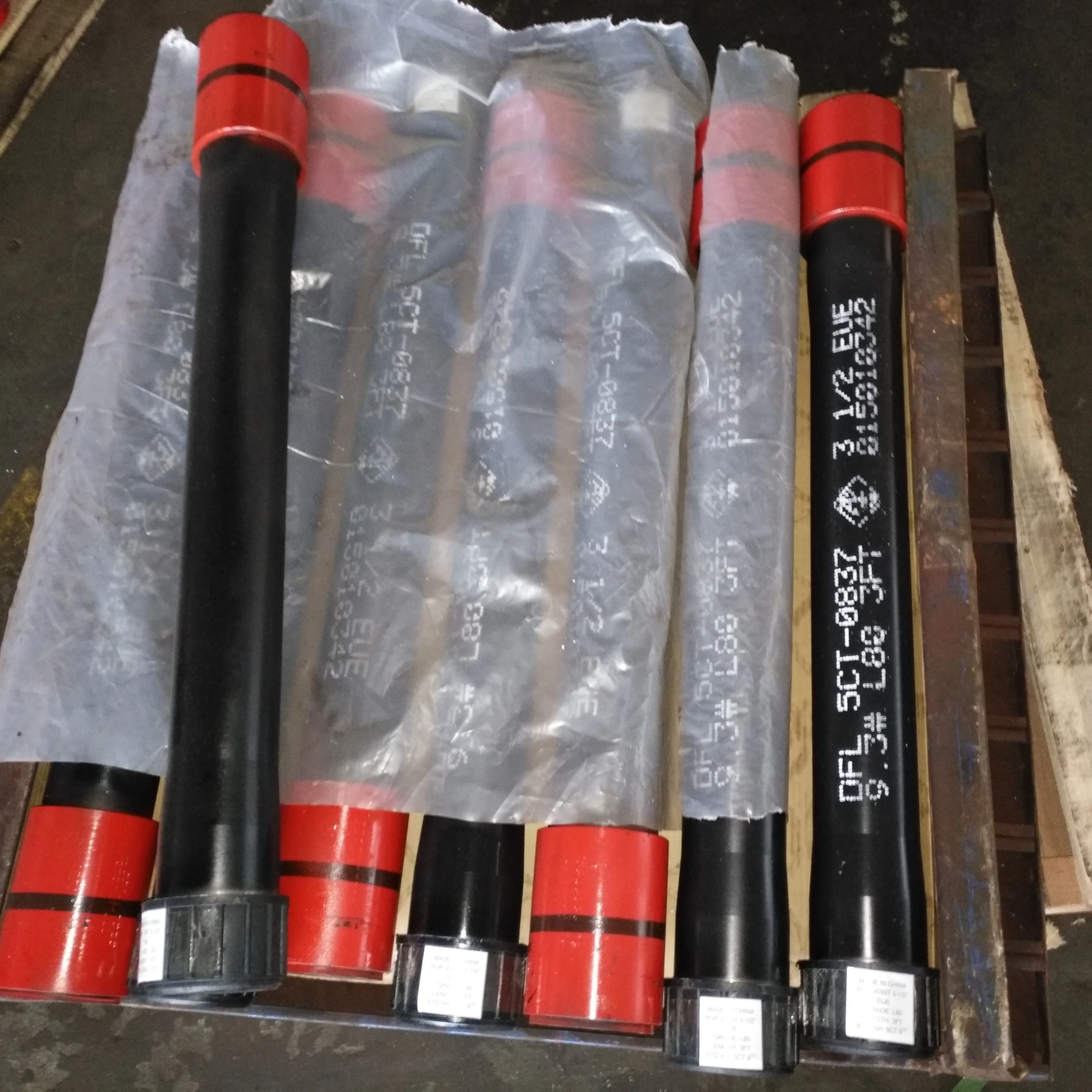 2-7 8 eue pup joint pricelist