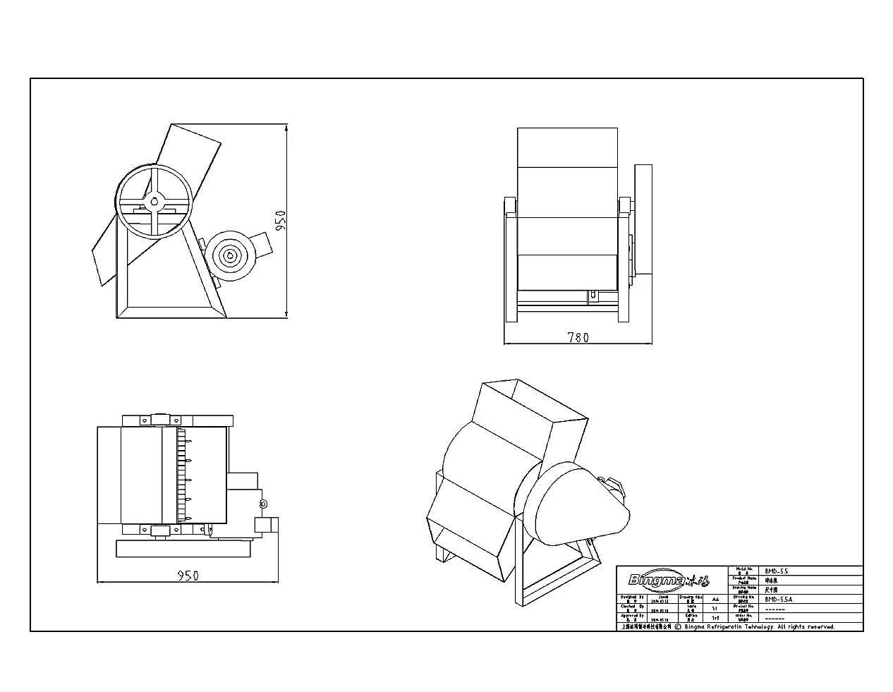 Ice Machine, 380v, 4KW - detail 20