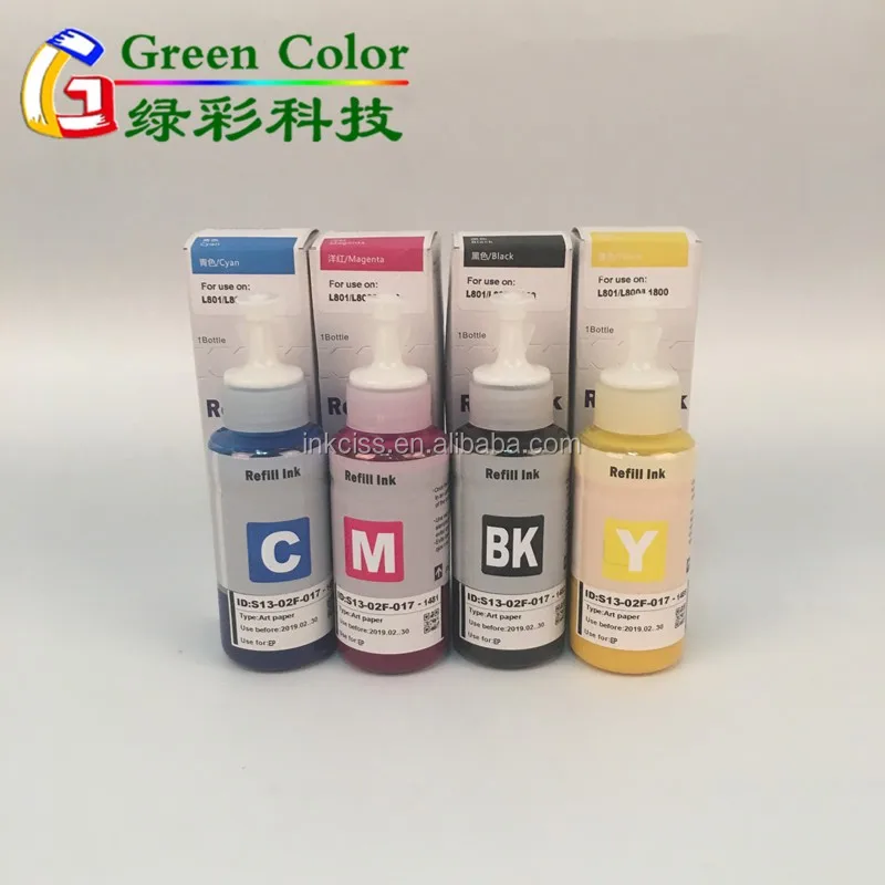 Art Paper Pigment Ink Suit For Epson 