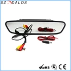 Car Camera 4.3 Inch Display Rearview Mirror Dual Lens Car Dvr Camera