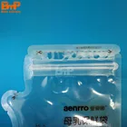 Baby Packaging Bag 250ml Custom Doypack Baby Breast Milk Storage Packaging Pouch Bag BPA Free