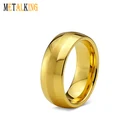 Wedding Ring 18k Gold Ring Tungsten Wedding Band Ring 8mm For Men Women Comfort Fit 18K Gold Plated Dome Brushed Polished