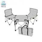 Table With Seats Folding Table With Chair Folding Camping Table With Chairs Fordable Portable Foldable Camping Picnic Table With Seats Chairs
