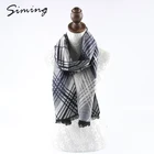 Silk Good Quality Scarf Good Sale Factory Customized Fashion Neckwear Silk And Viscose Shawls And Scarves