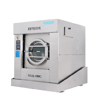 Automatic commercial laundry equipment industrial, best laundry machines for sale, laundry washing machine