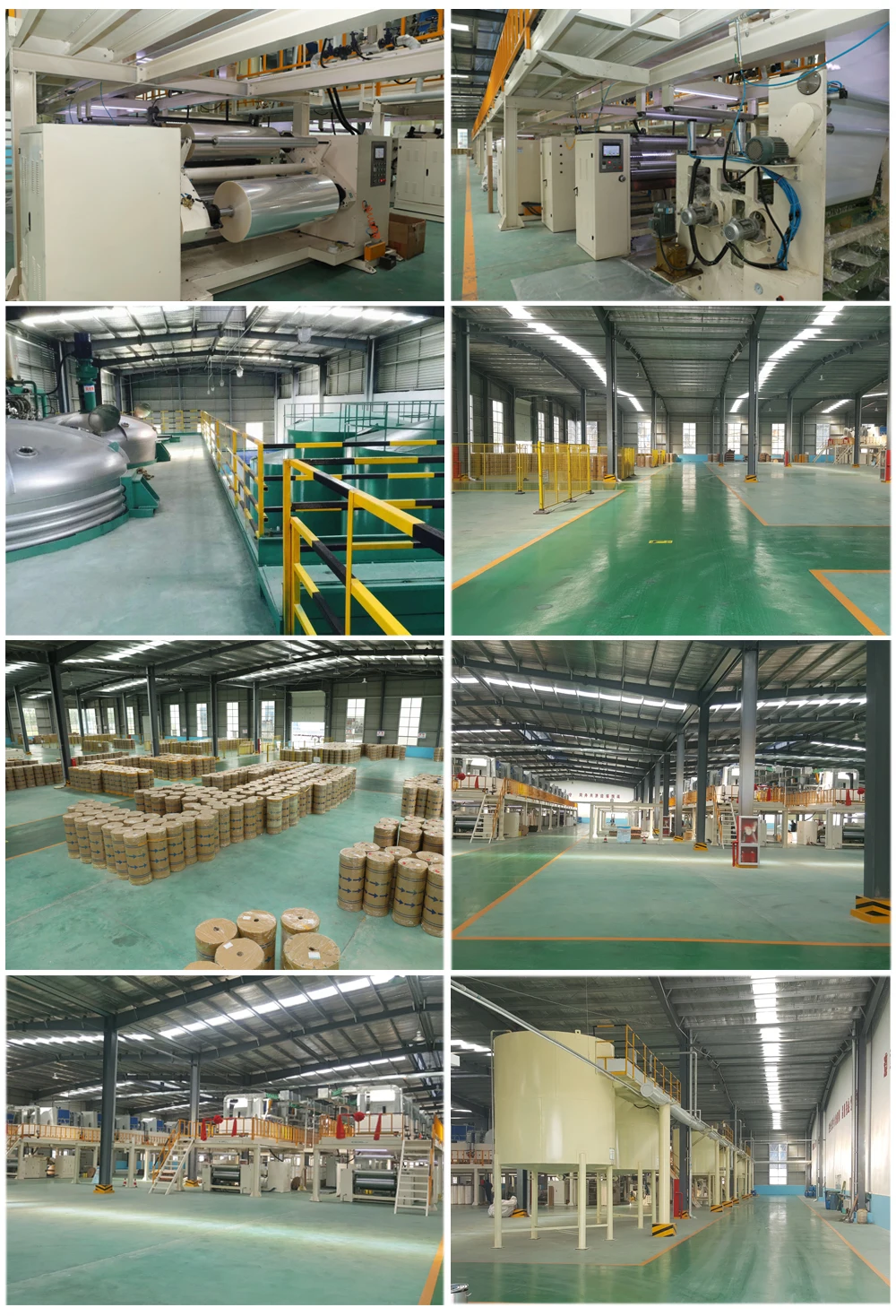 bopp tape factory