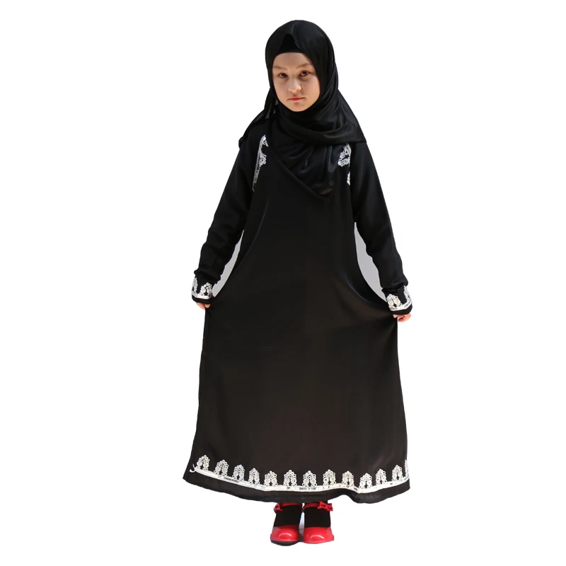 abaya collection 2018