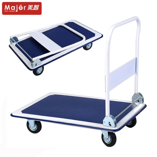 heavy luggage trolley