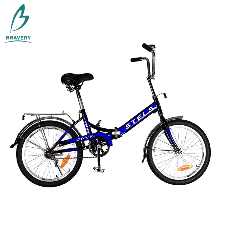 folding bike buy and sell